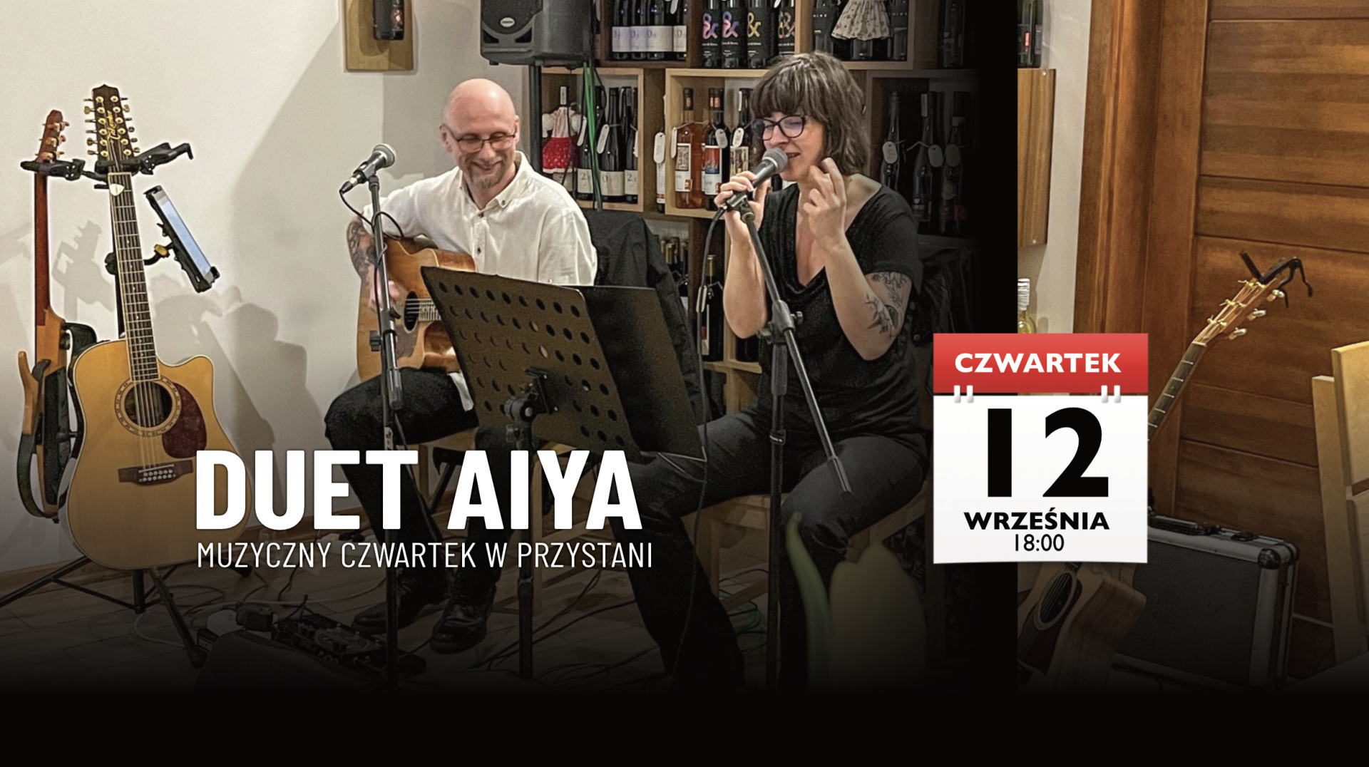 DUET AIYA